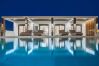 Villa in Zakinthos - Valley View 3 Bedroom Villa with Private Pool